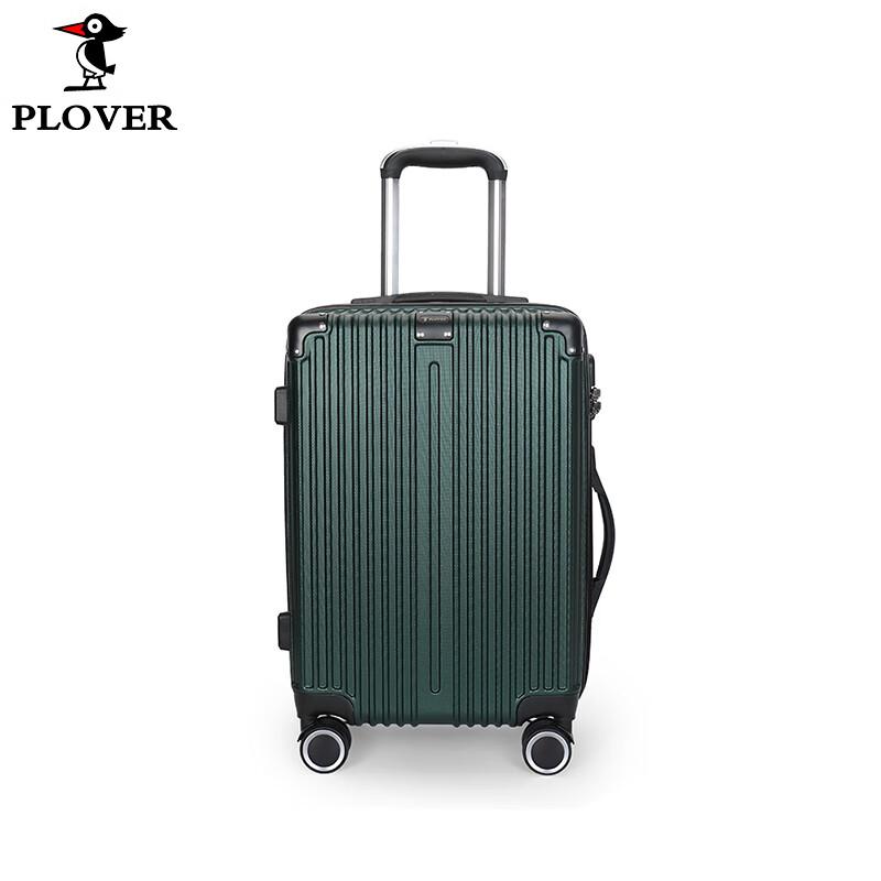 PLOVER GD2657 Spinner Hardshell Luggage 20-inch