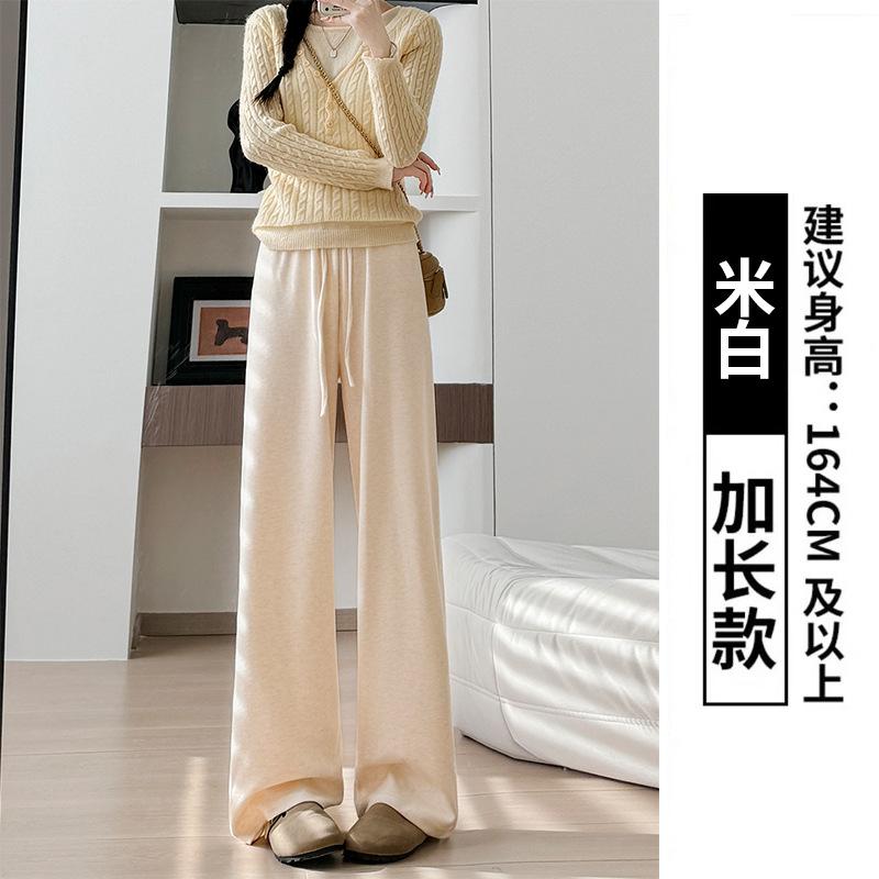 Gray glutinous rice pants women's spring and autumn new drape and thin straight-leg pants soft waxy small lazy wind wide-leg pants