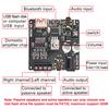 25W Resonance Vibration Speaker Bluetooth Stereo Audio Class D Power Amplifier Subwoofer DIY 2.0 HiFi Sound System