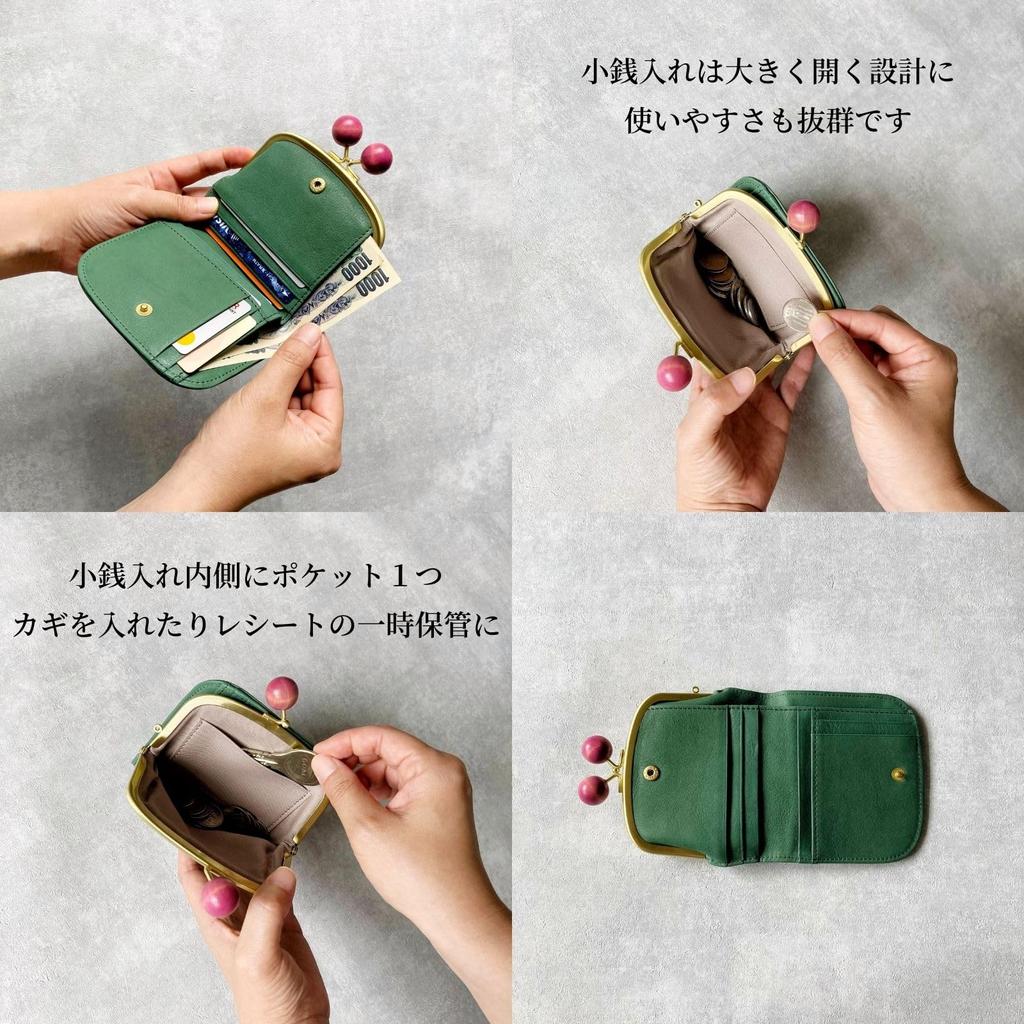 Genuine Leather Clasp Purse Bifold Made In Wooden Bead Clasp Cbr0003 Wallet, Japan, Women's, Purse, Compact, Bifold, (dark Brown)
