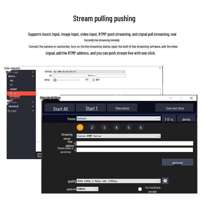 JiaShiYing 9800PLUS 6th Gen 4K Live Stream Production System