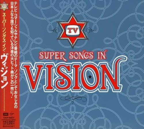 

CD VARIOUS - Super Songs in Vision TOCP65877PROMO Japan ObiRock Used