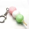 Accessoires Coco Chaque fois que vous le voyez, votre estomac gargouille Boulette tricolore Échantillon de nourriture Porte-clés Mignon Intéressant Cadeau Souvenir 131OK