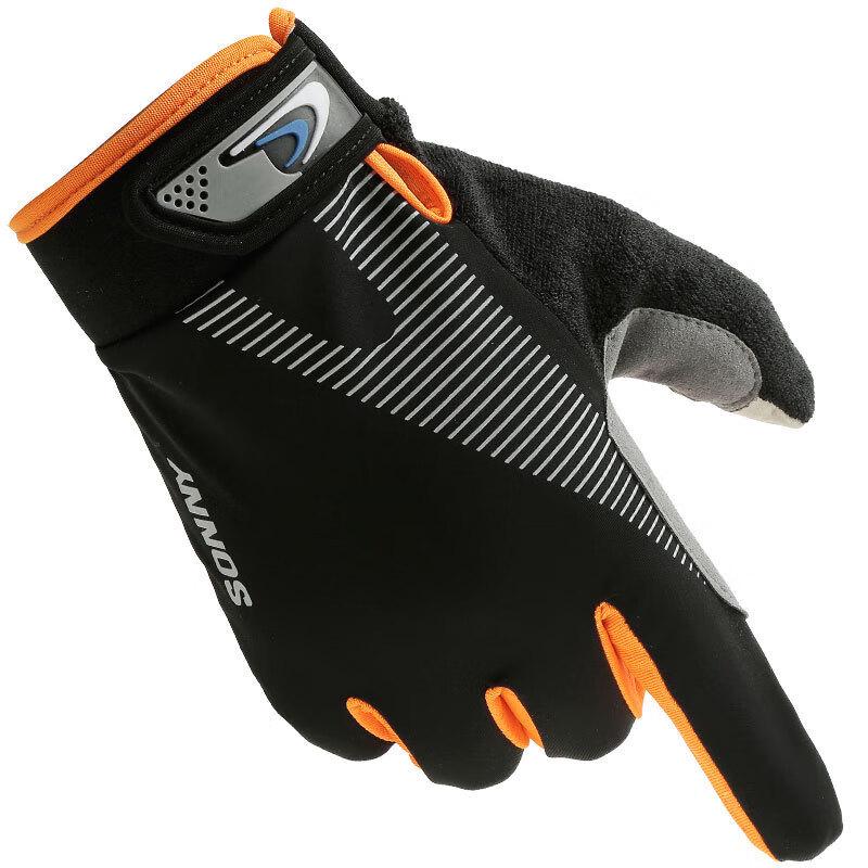 Mahoorton Unisex Full Finger Cycling Gloves