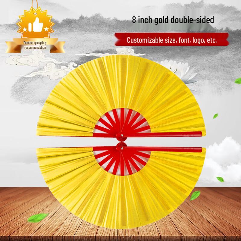 Двусторонний веер Тайцзи Кунг-фу