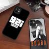 Rapper B-Booba Silicone Case For IPhone 16 15 14 13 12 11 Pro Max Plus X XS MAX Shockproof Matte Cover