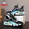 Bobdog Women's Shoes New Hollowed-out Single Mesh Breathable Middle-aged Children's Sneaker Swivel Buckle Fashionable Running