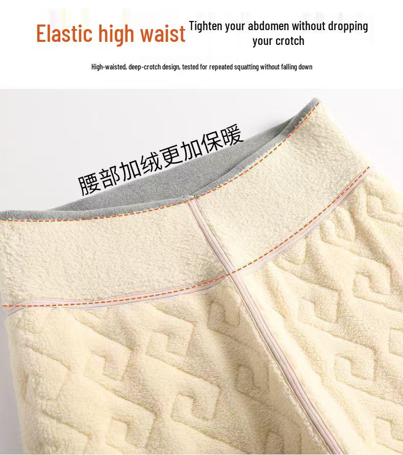 Northeast Women's High Waist Fleece-Lined Wool-Blend Warm Leggings for Autumn/Winter