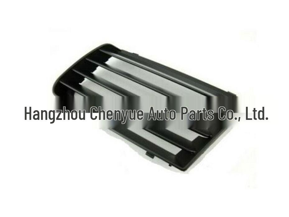 Compatible Fog Light Grille for 01-10 SEAT (7M785365401C / 7M785365301C)