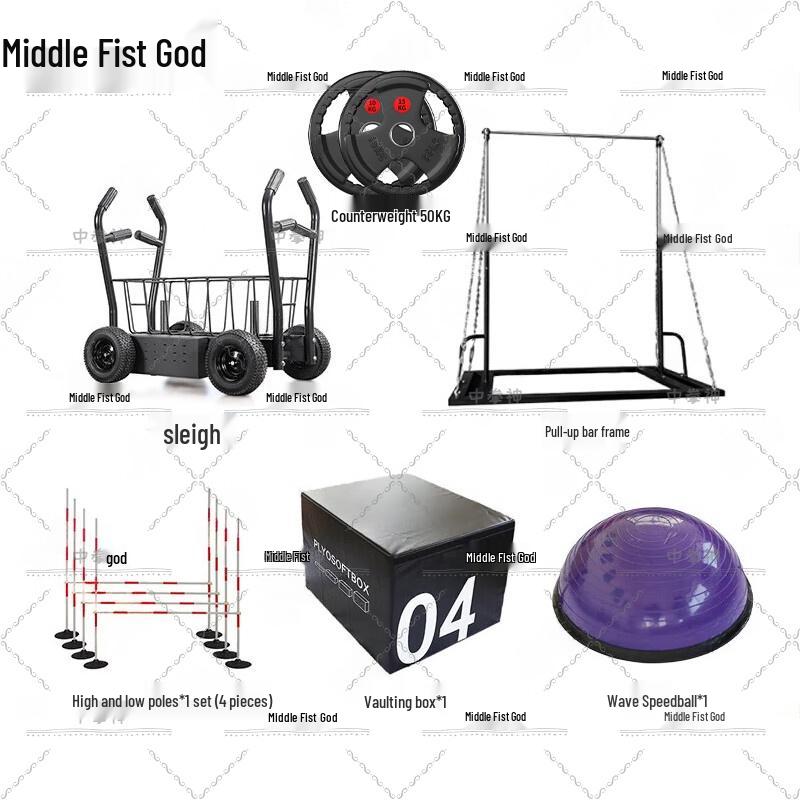 Premium Naval Duty Squad Fitness Equipment Set