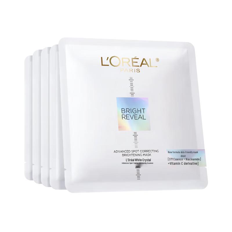 

L Oréal Hydrating & Anti-Aging Facial Sheet Masks