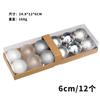 6cm Christmas Balls 12pcs Set Macaron Color Mix Tree Ornaments Holiday Decor