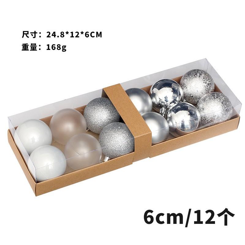 6cm Christmas Balls 12pcs Set Macaron Color Mix Tree Ornaments Holiday Decor