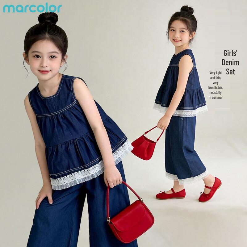 Girls Summer Denim Vest & Long Pants Set 13Y