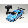 Yokomo Drift Package Rtr Mercury Sayaka Special S15 Complete Car With Gyro [dpr mS15]