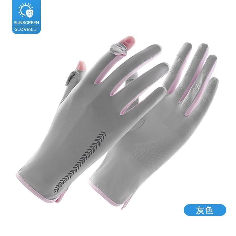 UV Protection Driving Gloves Women Lightweight Breathable Ice Silk Cycling Outdoor With Flip Cover