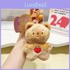 Plush Whimsical Cream Bear Keychain Adorable Soft Toy Perfect For Gifts Collectibles And