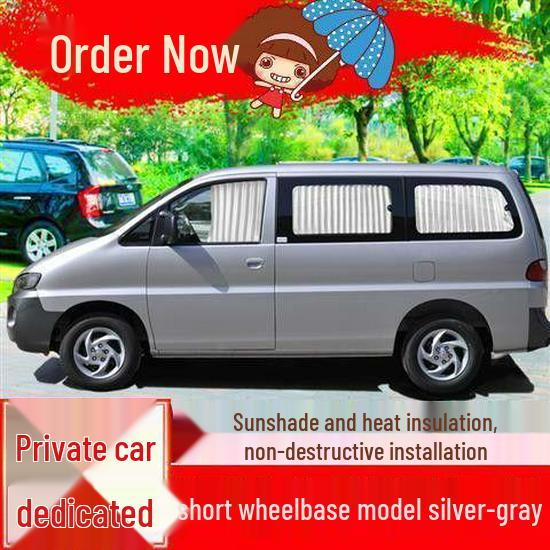 JAC Refine M3 Car Sunshade Curtains with Eco-Friendly Aluminum Alloy Track