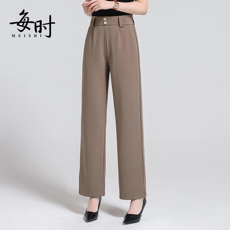 Women's High-Waisted Slimming Straight-Leg Casual Pants
