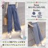 Denim Gaucho Pants with Side Elastic and Navy Blue with Distressed Perfect for and Comfortable and Perfect for Spring and Cute and Perfect for
