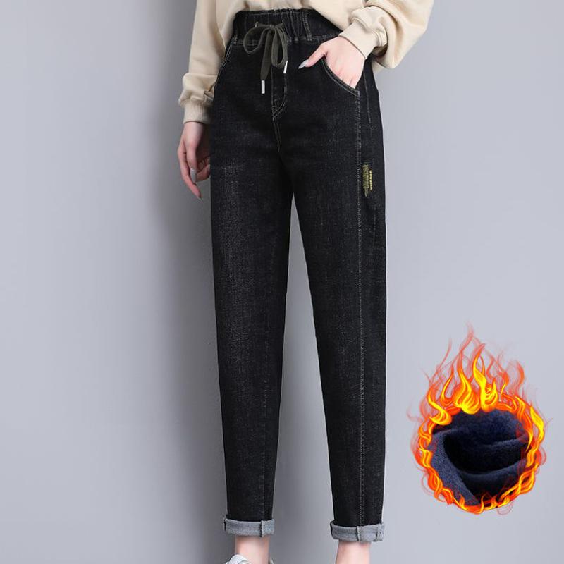 

Весна Осень Высокая Талия Harens Джинсы Женские Модные Эластичные Талия Повседневные Утягивающие Брюки Синие Корейские Шикарные Свободные Прямые Джинсы 3XL чёрный