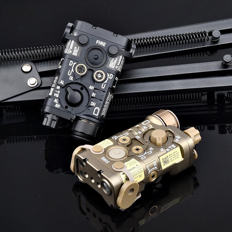 L3-NGAL All-Metal Laser IR Illuminator