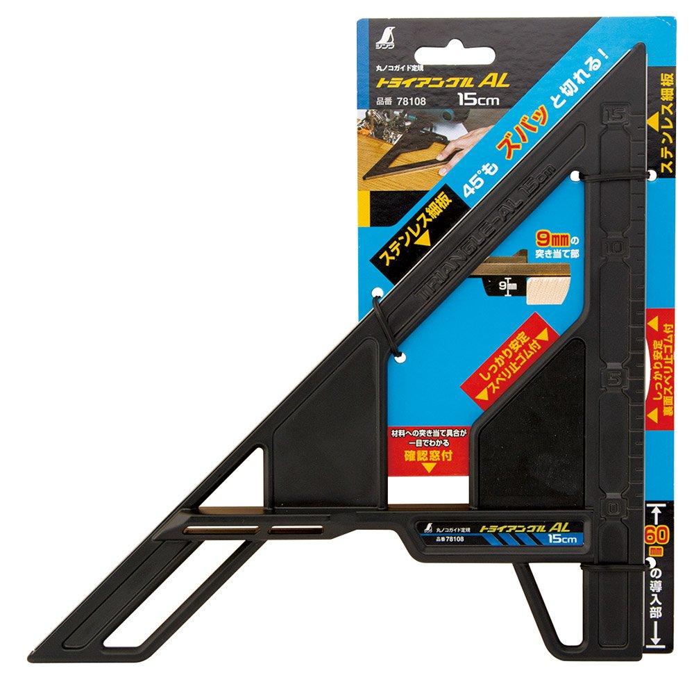 Shinwa Sokutei Triangle Circular Saw Guide with 9mm Black Ruler, AL, 15cm, 78108, Aluminum, Non-Slip Rubber, Stop,