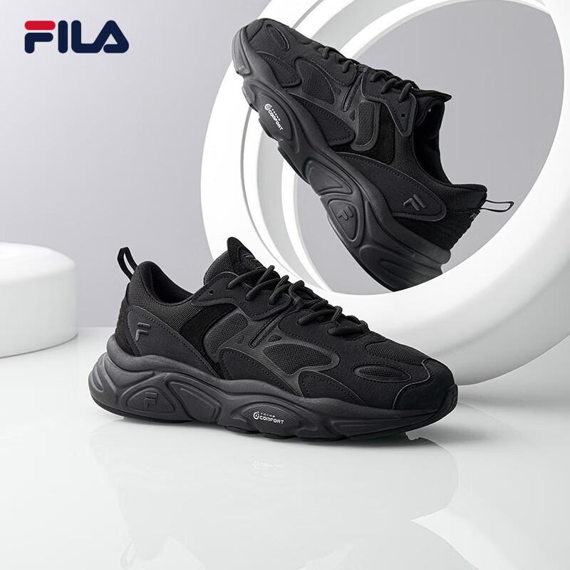 FILA MARS II Men s Retro Casual Sneakers US 8.5