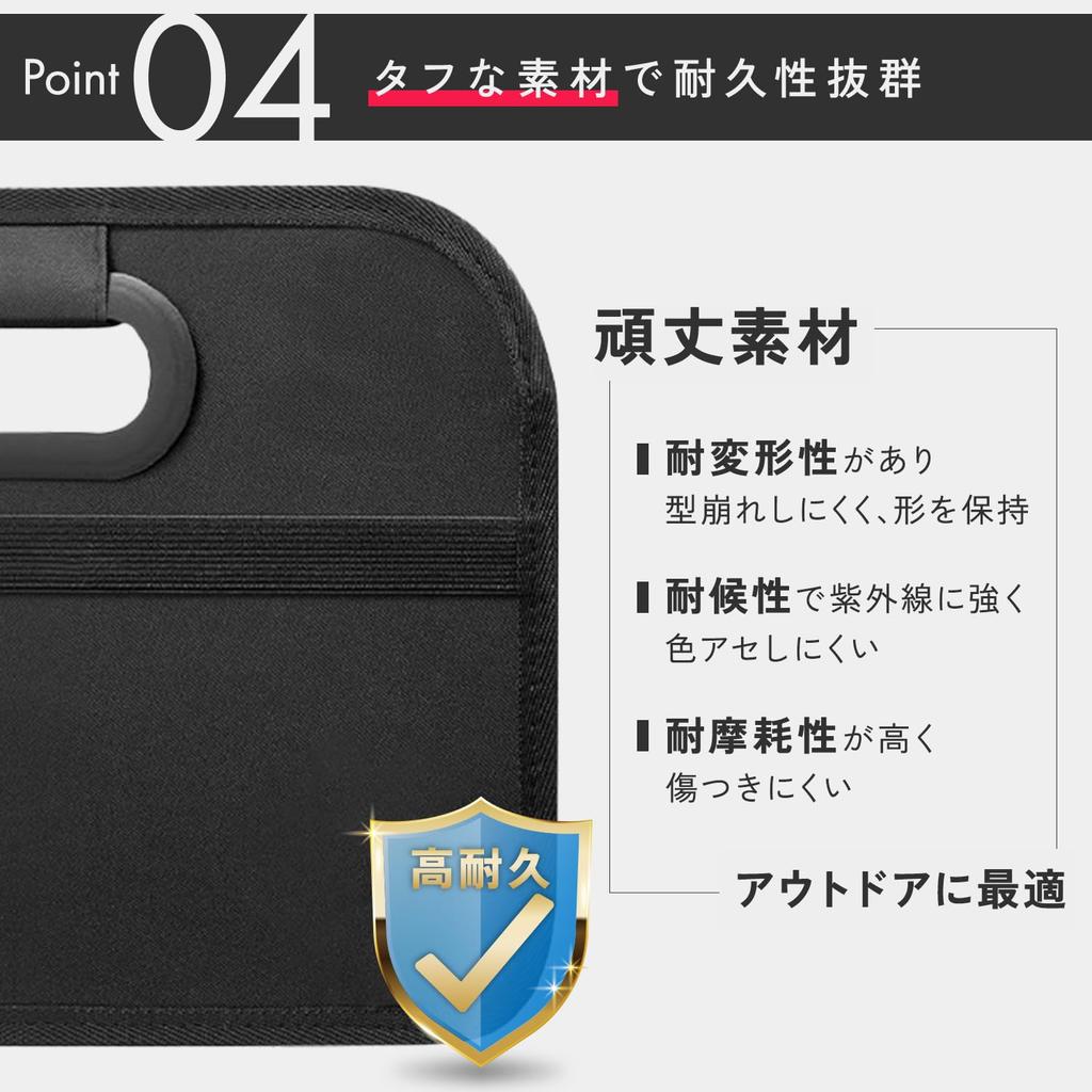 Kashiwise Car Storage Convenient Trunk Shopping Outdoor 4 Variations Box, Foldable, Size, Organizer, Bag, Case, (Black)