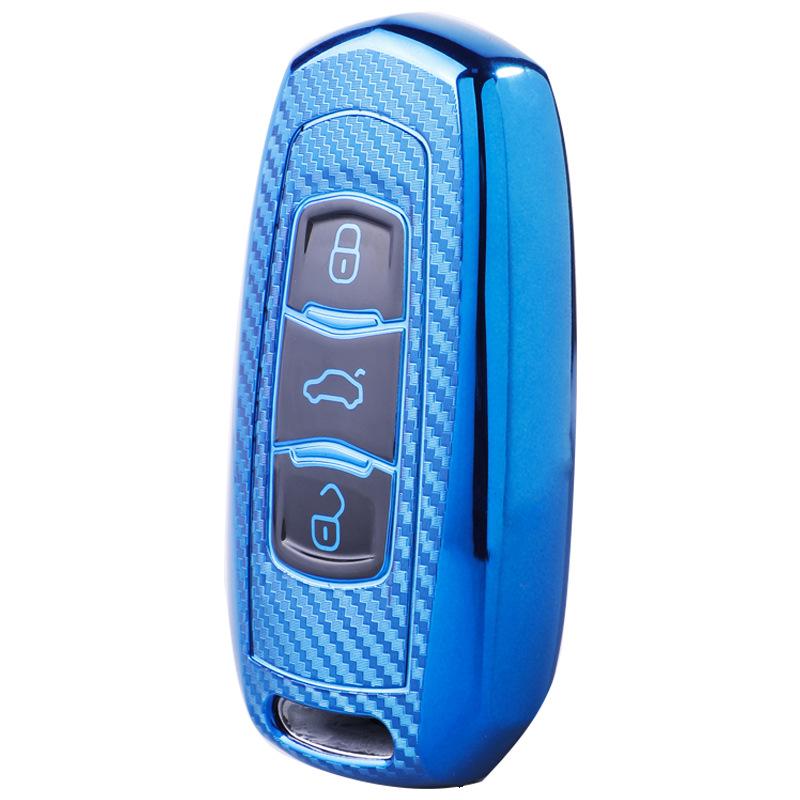 Geely New Emgrand GS Carbon Fiber Car Key Bag - Electroplated Soft Rubber