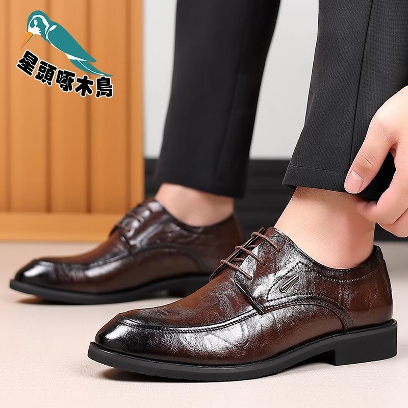 2025 Spring and Autumn New British Work Shoes Business Casual Dress Men's Lace-Up Leather Shoes