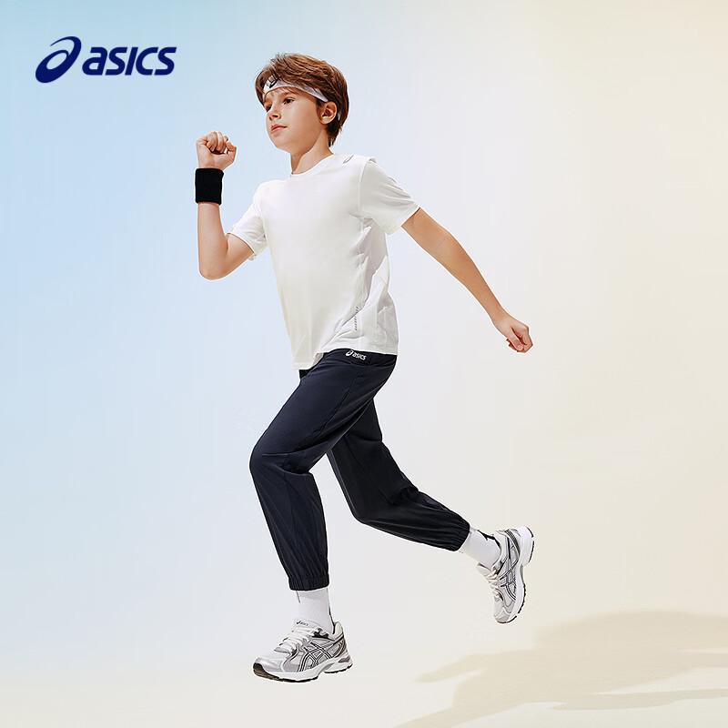 ASICS Kids' 2026 Summer Lightweight Athletic Pants