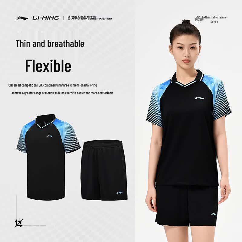 Li-Ning Unisex Badminton Short Sleeve Two-Piece Set