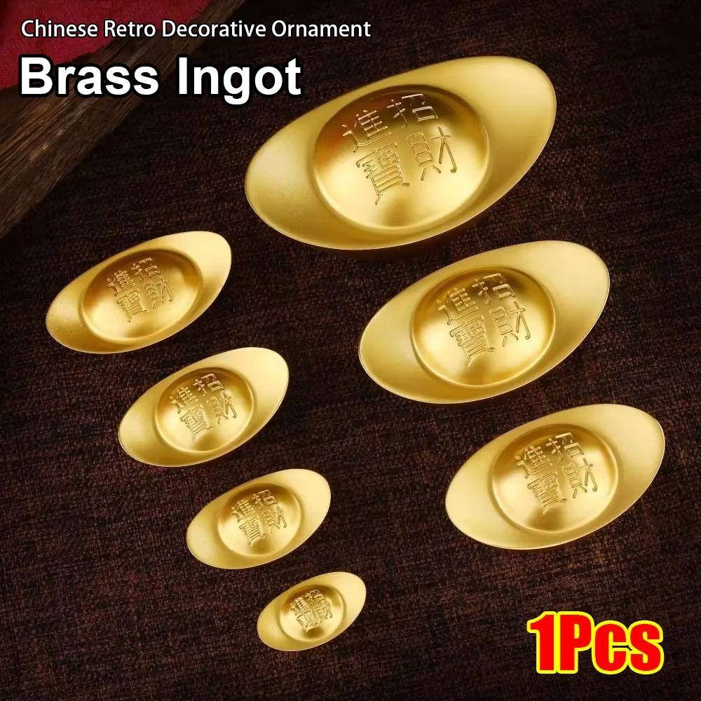 1Pcs Retro Brass Ingot Chinese Style Gold Yuanbao Feng Shui Ornament  Desktop Decoration Craft Prop