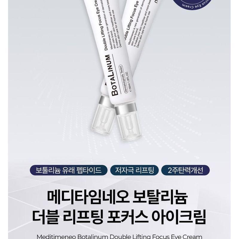 meditime - Botalinum Double Lifting Focus Eye Cream