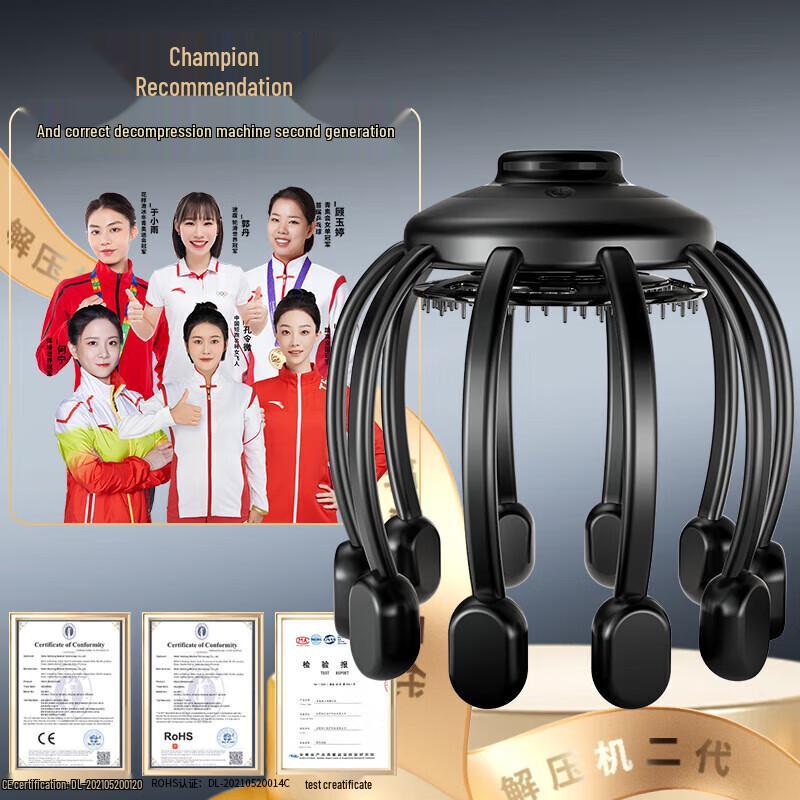 Hezheng Electric Scalp Massager