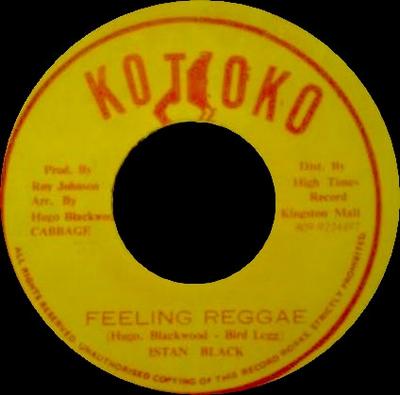 7inch Record ISTAN BLACK  Feeling Reggae NONE Kotoko Jamaica Reggae Ska  Dub Used