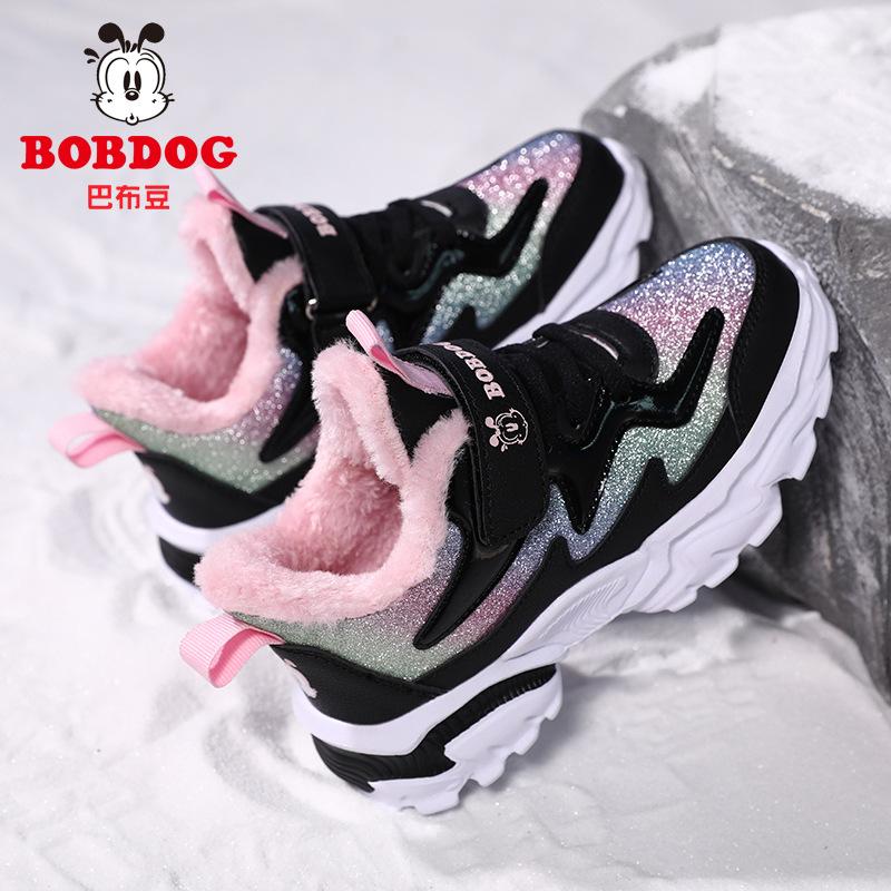 Babu Bean Children's Winter Shoes Girls 2025 New Fleece Warm Sneakers Non-slip Leather Surface Waterproof Cotton Shoes Batch