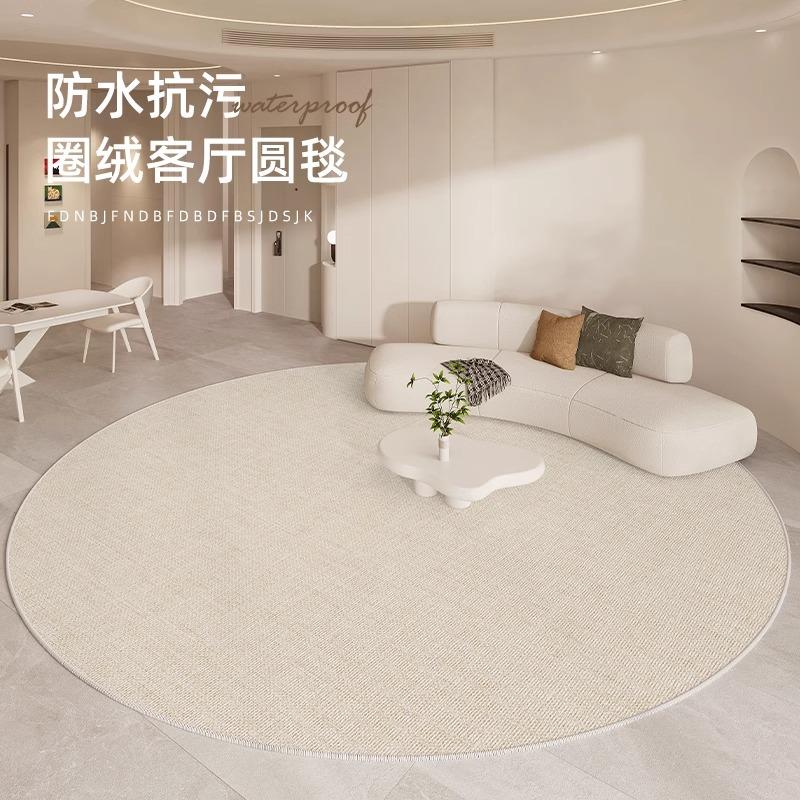 Cream Style Stripe Carpets for Living Room Light Luxury Bedroom Decor Carpet Round Lounge Soft Rug Home Thick Non-slip Floor Mat