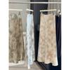 New Chinese Style Ice Silk Tie-dye Acetic Acid Satin Skirt Women's Spring New Tall and Thin Hip-wrapped Fishtail Skirt