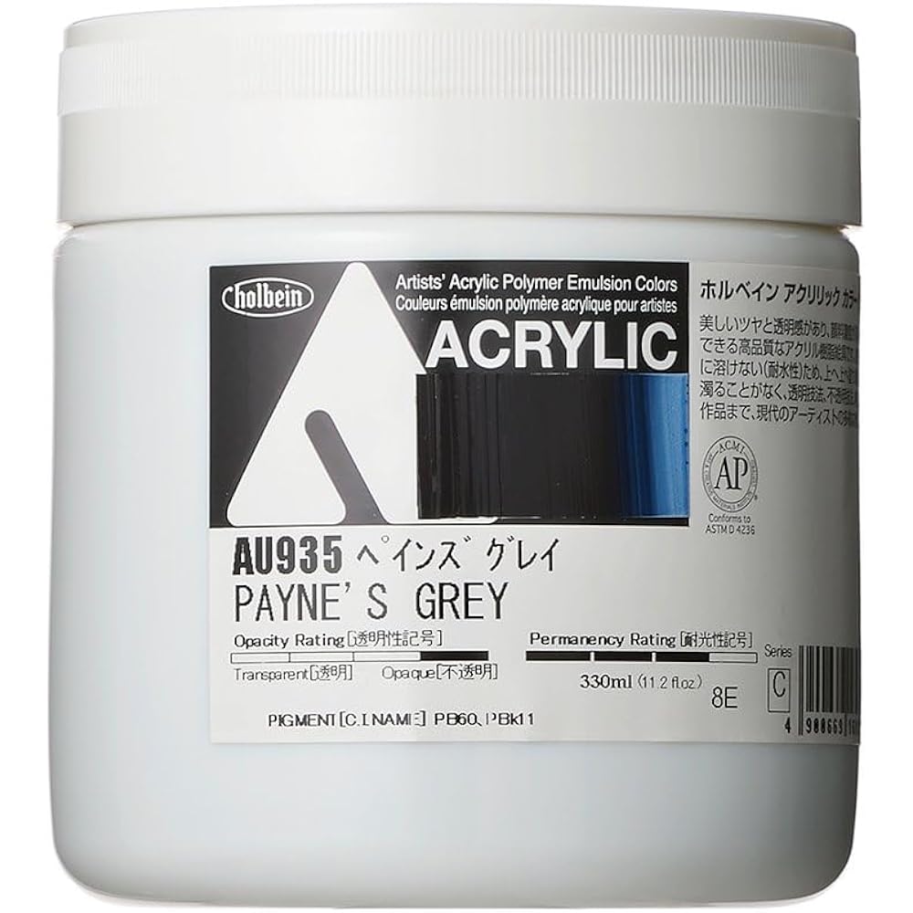Holbein Acrylic Color [Heavy Body] AU935 330ml Pain's Gray 16935