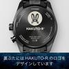 ATTESA Watch Collaboration Limited Solar Simple Business Analog Black Solar [CITIZEN] (Radio-controlled/Waterproof/Limited Edition) CB0285-63E
