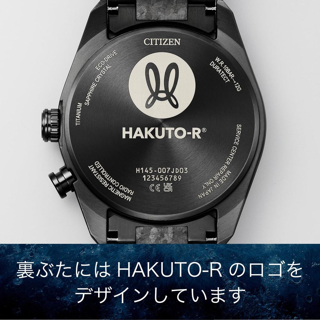 ATTESA Watch Collaboration Limited Solar Simple Business Analog Black Solar [CITIZEN] (Radio-controlled/Waterproof/Limited Edition) CB0285-63E
