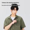 MINISO Men's Cool-Feel Quick-Dry Short Sleeve Casual Shirt