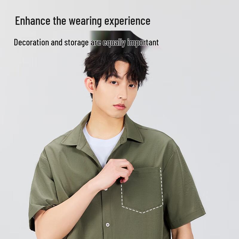 MINISO Men's Cool-Feel Quick-Dry Short Sleeve Casual Shirt