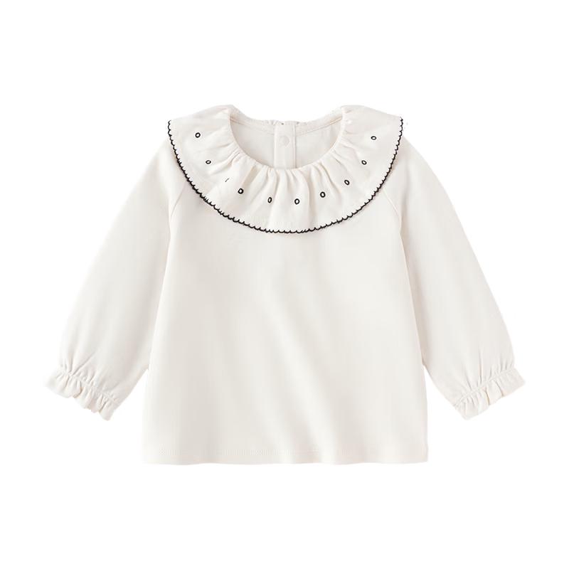 Baby Girls' Pure Cotton Ruffle Collar T-Shirt
