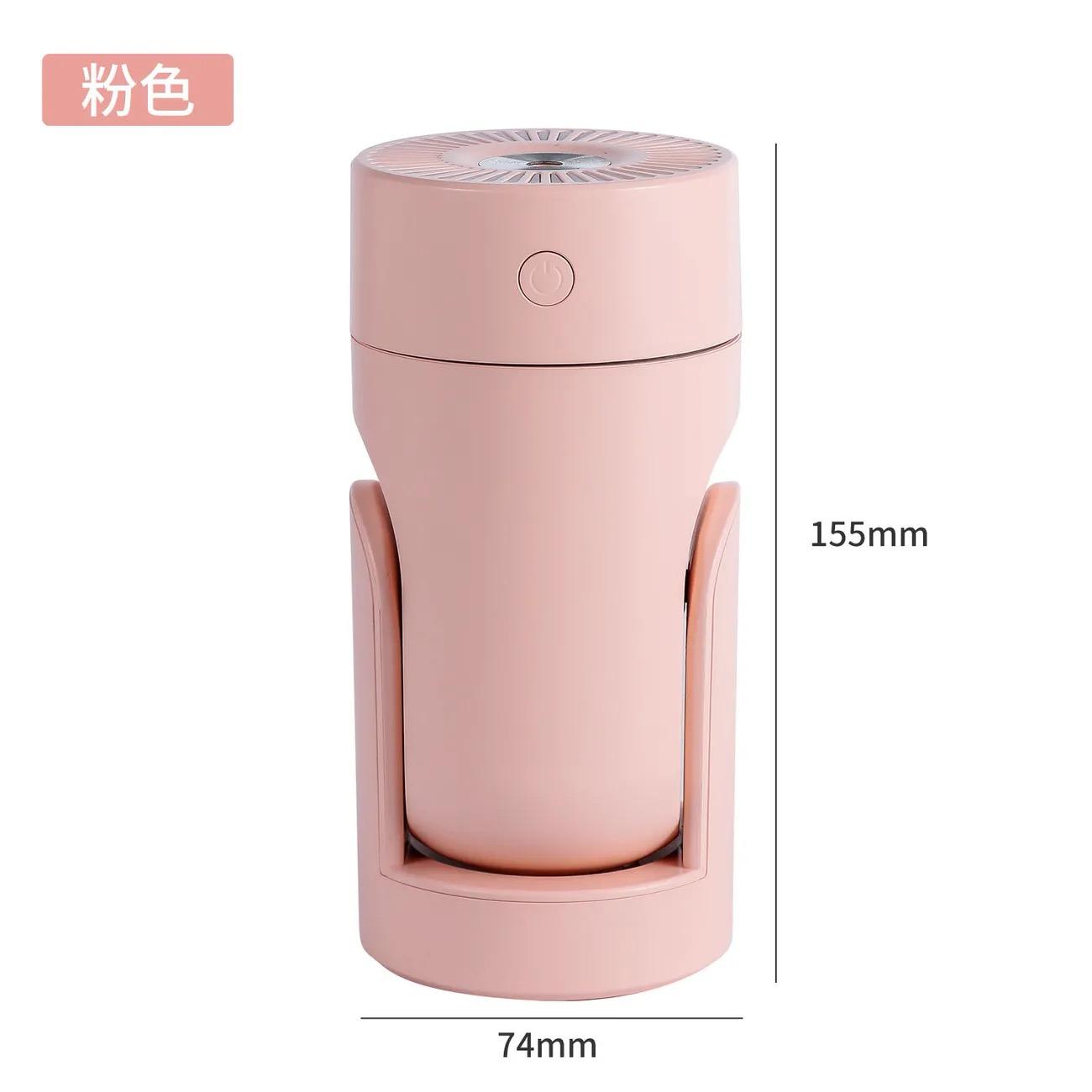 

Air Humidifier Aroma Diffuser USB Rechargeable Humidifier Ultrasonic Cool Mist Maker Fogger Adjustable Mini Mist Maker Home New рожевий