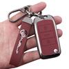MG 21-23 Key Case Shell for MG5, MG6, Navigator 14, Roewe, MG ONE - Creative Car Bag.