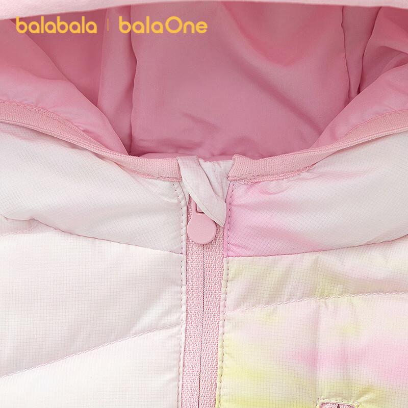 Balabala Kids' Hooded Down Jacket