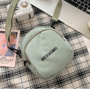 New Women's Small Square Shoulder Bag Simple Student Girls Canvas Messenger Bags Casual Female Phe Pouch Purse Handbags